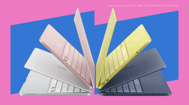 Обзор MacBook Neo: бюджетный ноутбук Apple для учебы и работы
