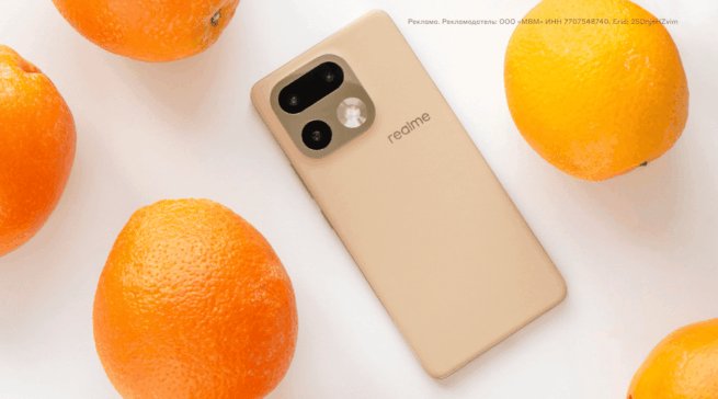 Полный обзор realme 16&nbsp;Pro+: крутые камеры, яркий экран и большой аккумулятор