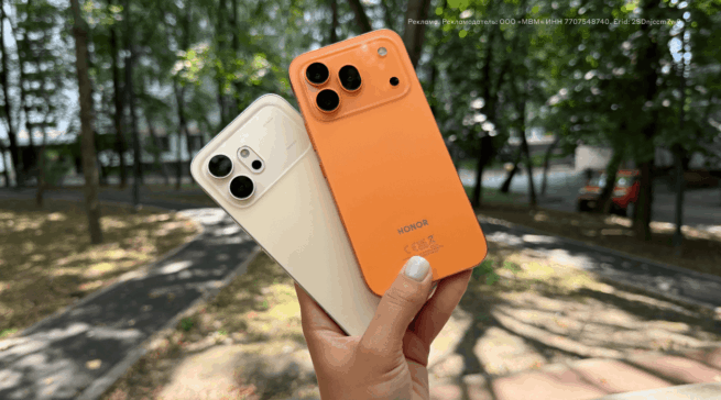 HONOR 600&nbsp;и HONOR 600&nbsp;Pro: стоит ли покупать новые смартфоны HONOR? Полный обзор и сравнение